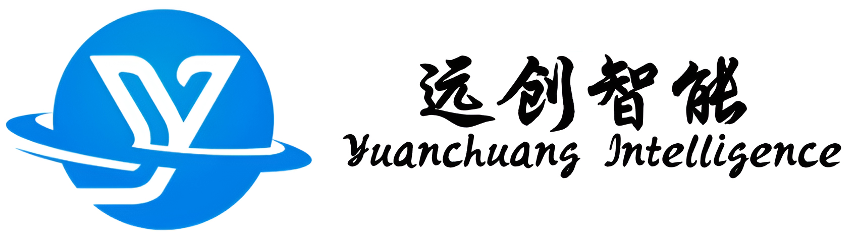 江苏远创智能公共设施有限公司