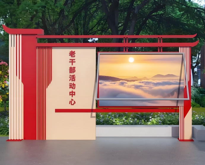 远创宣传栏-SQ001