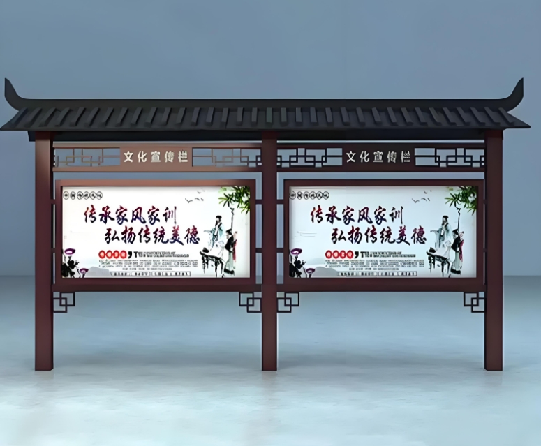 远创宣传栏-FG003
